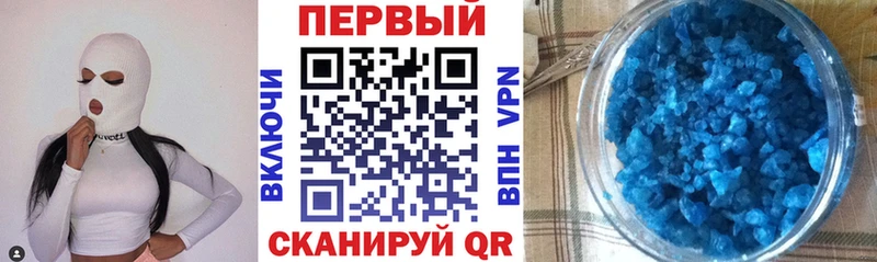 Амфетамин Premium  закладка  Октябрьский 