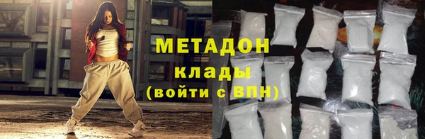 соль курить ск Алексин