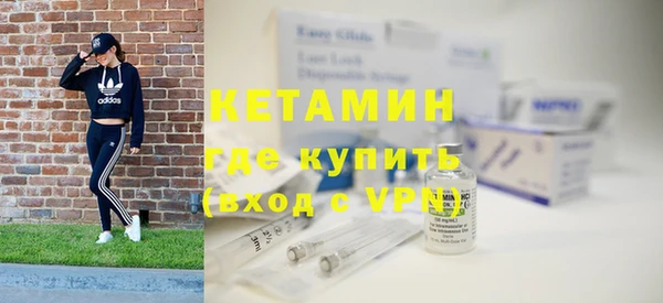 соль курить ск Алексин