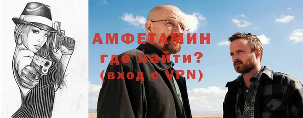 mix Алексеевка