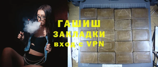 mix Алексеевка