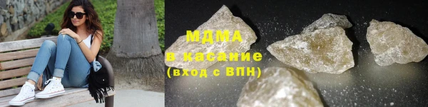 стафф Алзамай