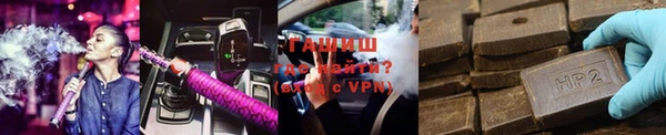 стафф Алзамай