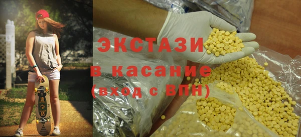 соль курить ск Алексин