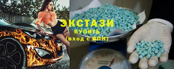 хмурый Абинск