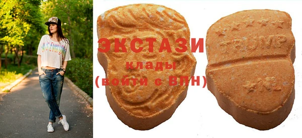 соль курить ск Алексин