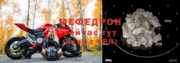 mix Алексеевка