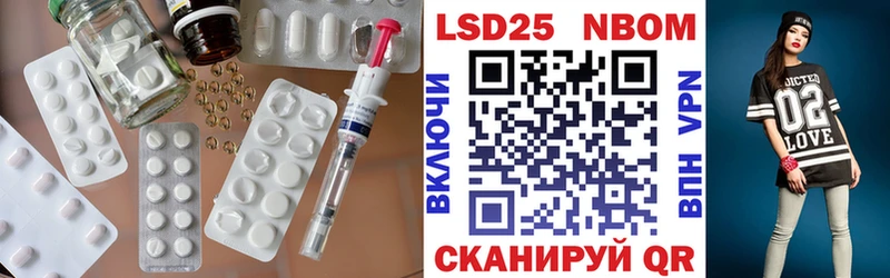 MEGA как зайти  Октябрьский  ЛСД экстази кислота 