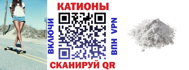 МЯУ-МЯУ mephedrone  Октябрьский 