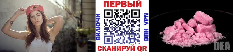 Метамфетамин витя Октябрьский